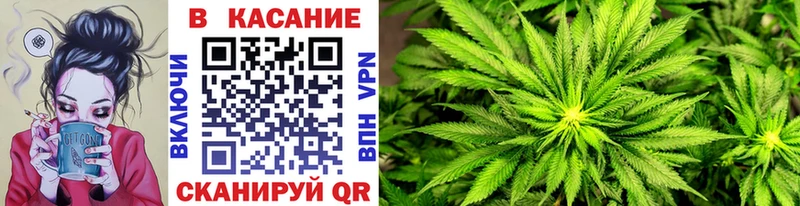 Купить закладку ГАШИШ  КОКАИН  МЕФ  АМФЕТАМИН  Каннабис  Байкальск