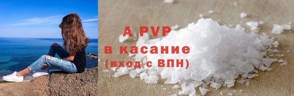 кокаин перу Покров