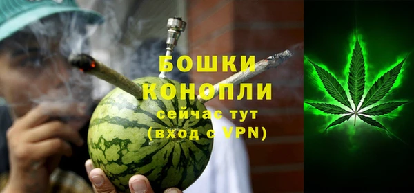 a pvp Аркадак