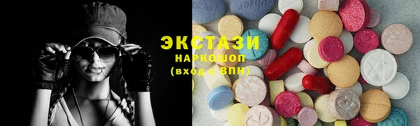 PSILOCYBIN Арсеньев