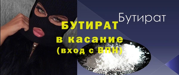 a pvp Аркадак