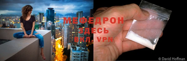 PSILOCYBIN Арсеньев