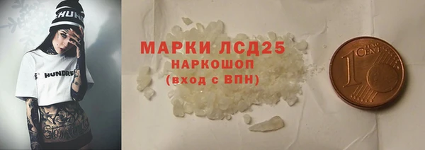 a pvp Аркадак