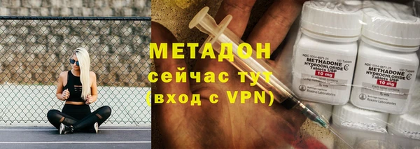 a pvp Аркадак