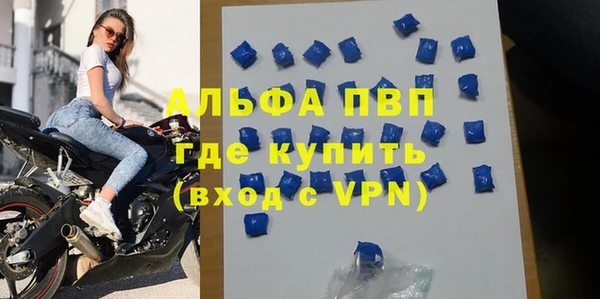 a pvp Аркадак