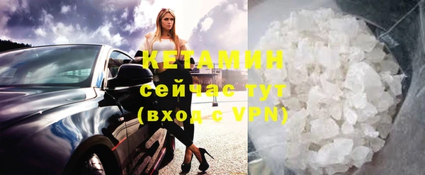 марки nbome Балабаново