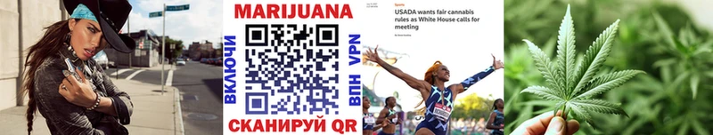 Купить  Байкальск  Бошки марихуана LSD WEED 